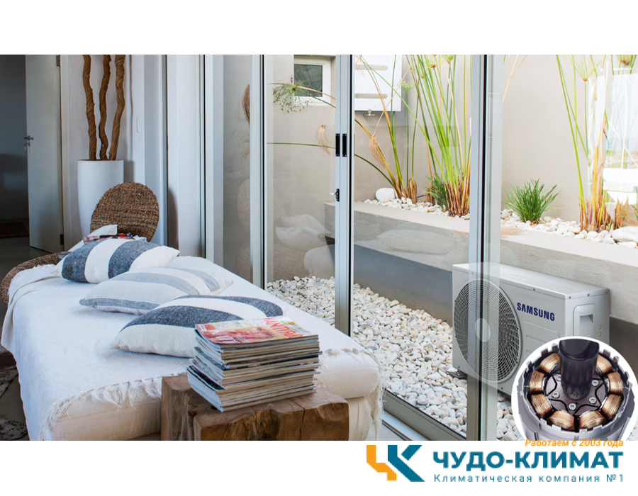 Кассетный кондиционер Samsung AC052MXADKH/EU/AC052NN4DKH/EU