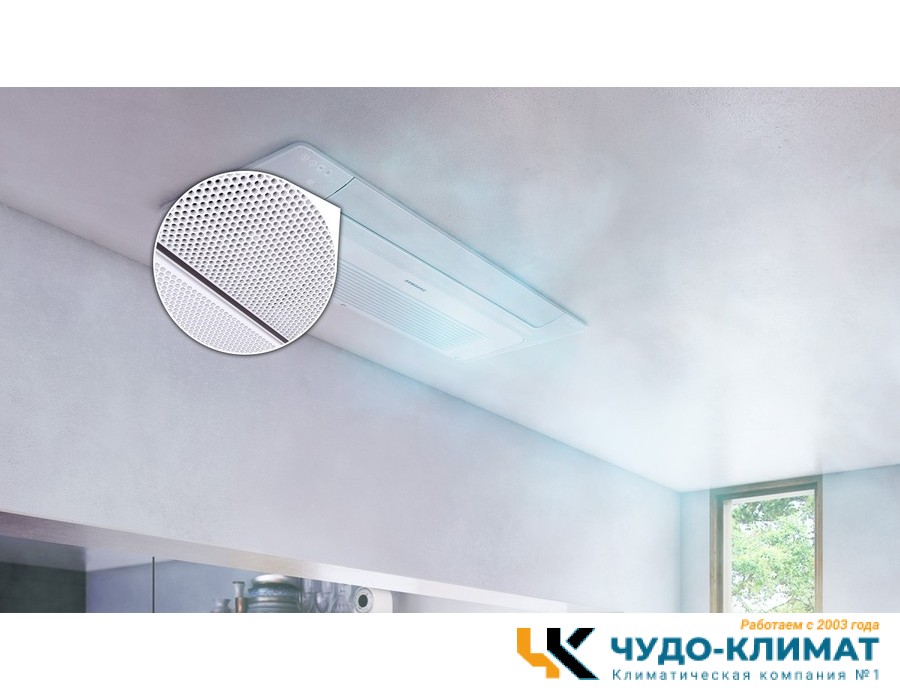 Кассетный внутренний блок мульти сплит-системы Samsung AJ026TN1DKH/EA