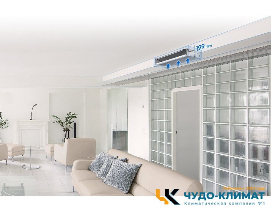 Канальный внутренний блок мульти сплит-системы Samsung AJ052TNLPKH/EA