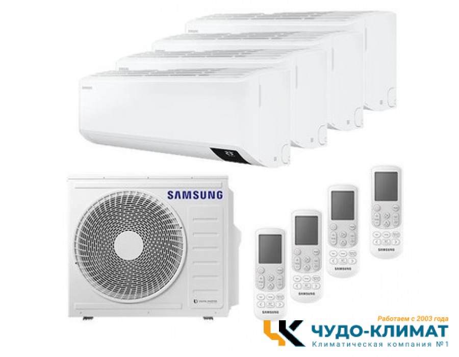 Мульти сплит-система на 4 комнаты Samsung Free Match AJ080TXJ4KH/EA/AJ025TNTDKH/EA*4