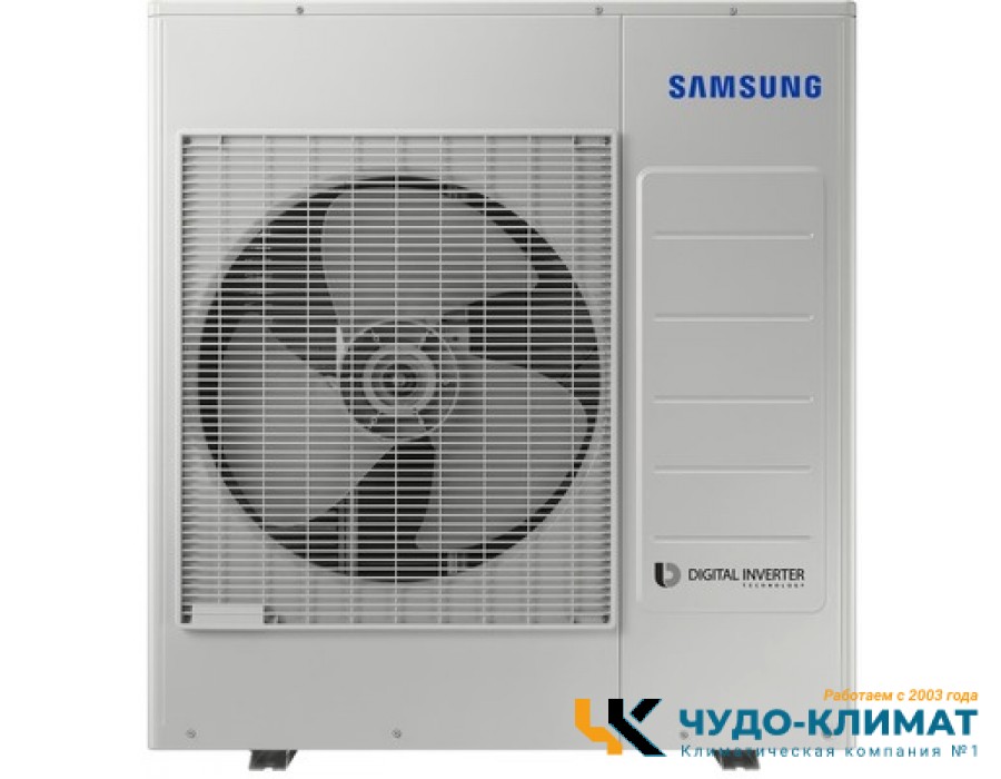 Внешний блок мульти сплит-системы на 5 комнат Samsung Free Match AJ100TXJ5KH/EA
