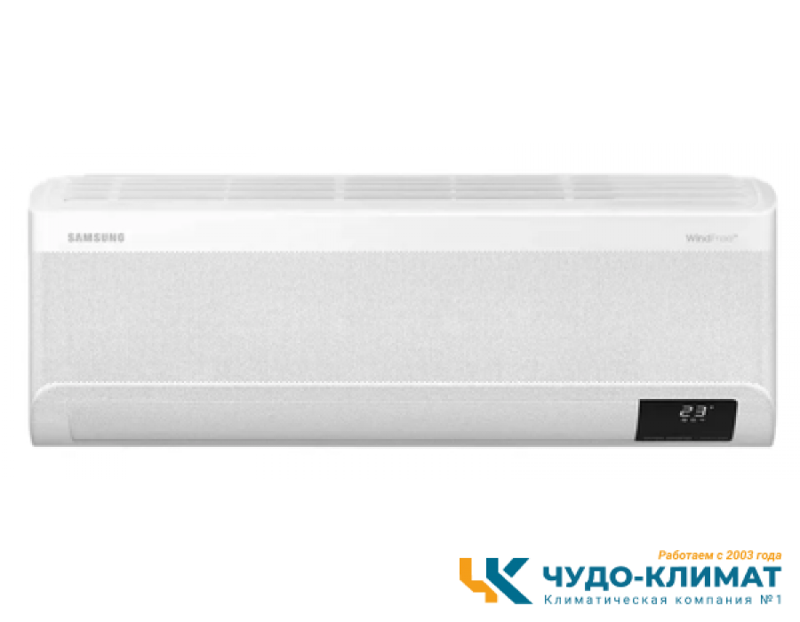 Кондиционер Samsung Wind Free Mass Geo AR09BSFAMWKNER