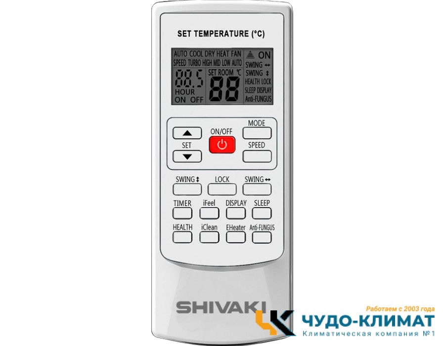 Настенный внутренний блок мульти сплит-системы Shivaki Prestige SSH-PM079DC