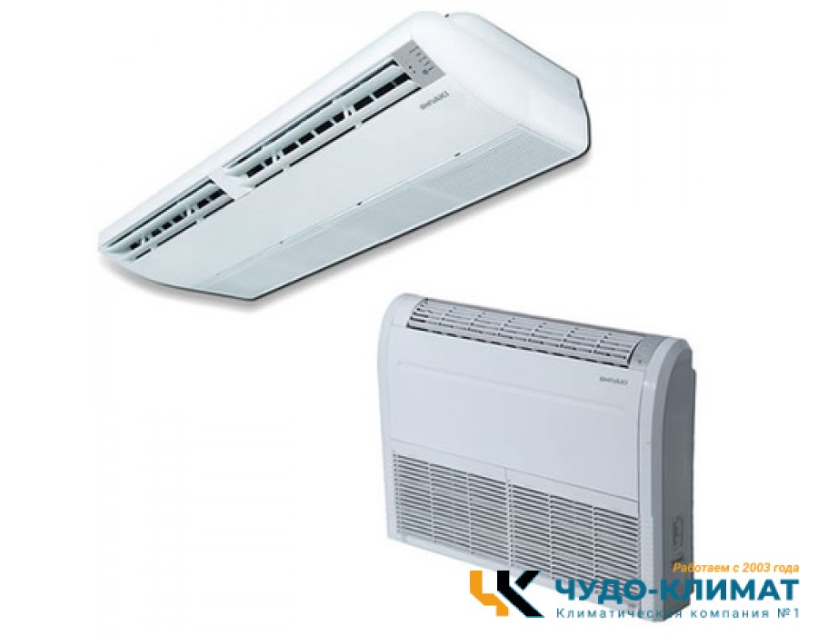 Компактная напольно-потолочная сплит-система Shivaki SFH-369BE