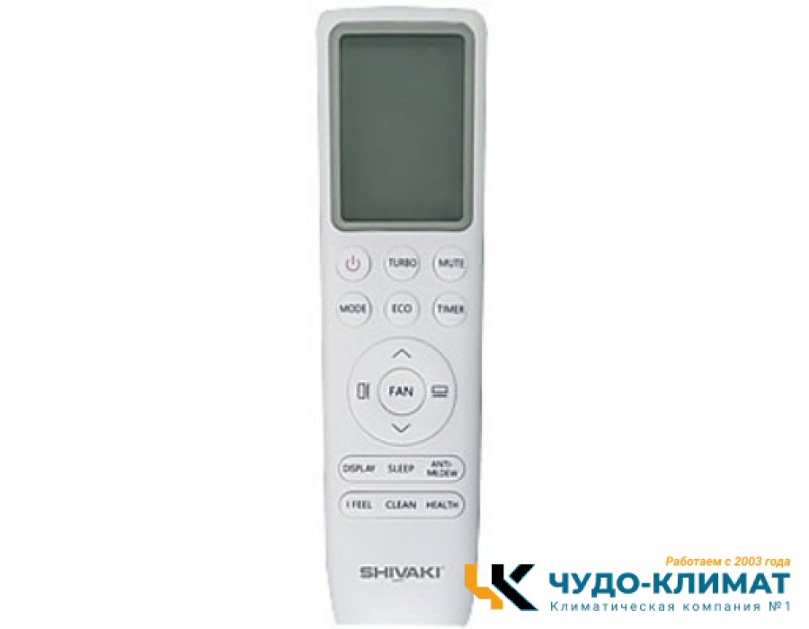 Кондиционер Shivaki Ultra SSH-L072BE