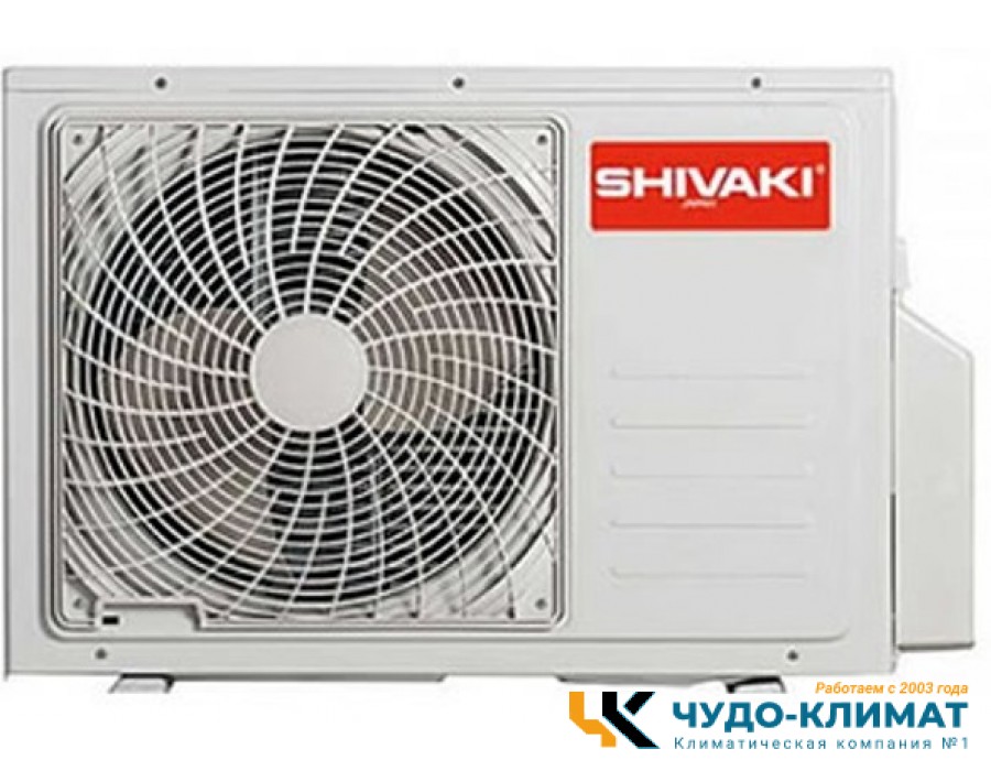 Кондиционер Shivaki Ultra SSH-L072BE