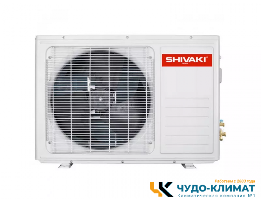 Кондиционер Shivaki Ultra SSH-L092DC