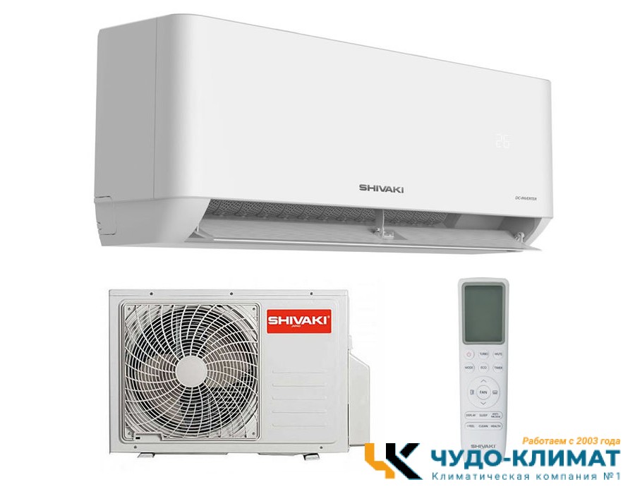 Кондиционер Shivaki Ultra SSH-L122DC