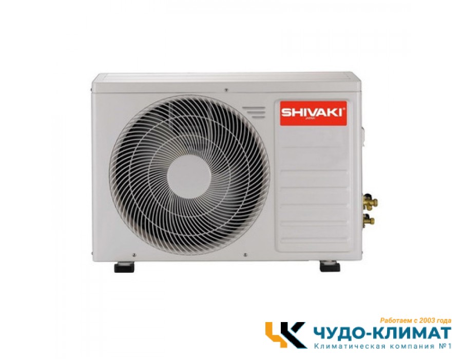 Внешний блок мульти сплит-системы на 2 комнаты Shivaki Free Match SRH-PM189DC