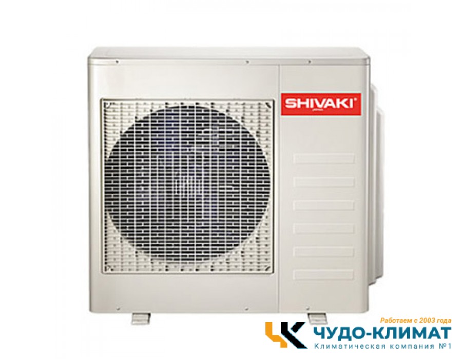 Внешний блок мульти сплит-системы на 4 комнаты Shivaki Free Match SRH-PM369DC