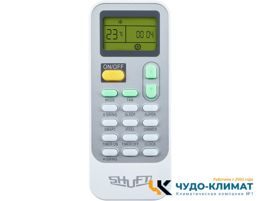 Кондиционер Shuft Asgard SFTHAI-07HN8/BL