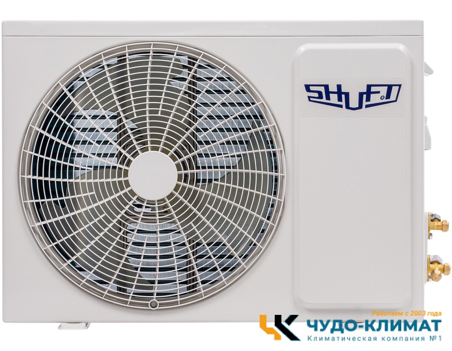 Кондиционер Shuft Asgard SFTHAI-07HN8/BL