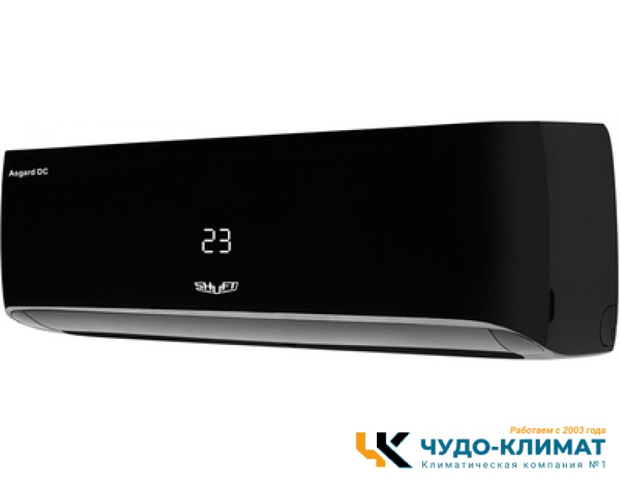 Кондиционер Shuft Asgard SFTHAI-07HN8/BL