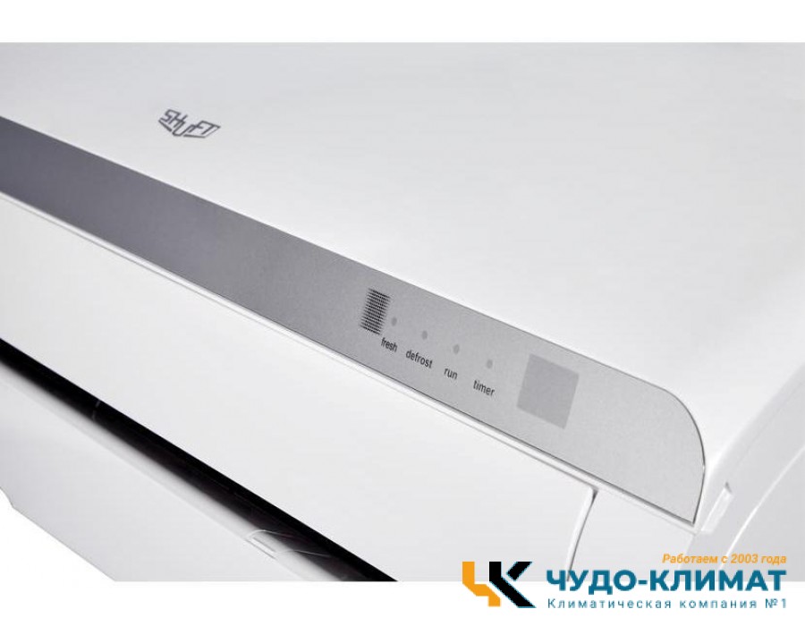 Кондиционер Shuft Tor SFTMI-07HN1_22Y