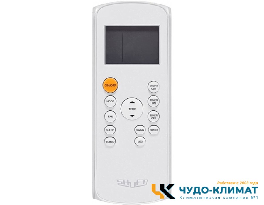 Кондиционер Shuft Tor SFTM-07HN1_23Y