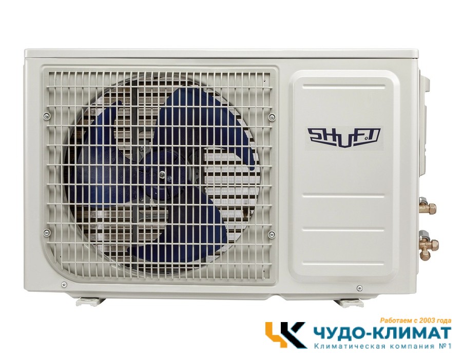 Кондиционер Shuft Berg SFTO-18HN1