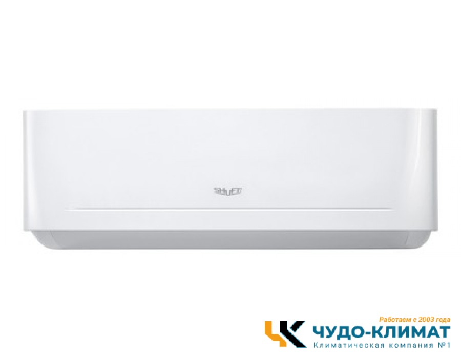 Кондиционер Shuft Berg SFTO-18HN1
