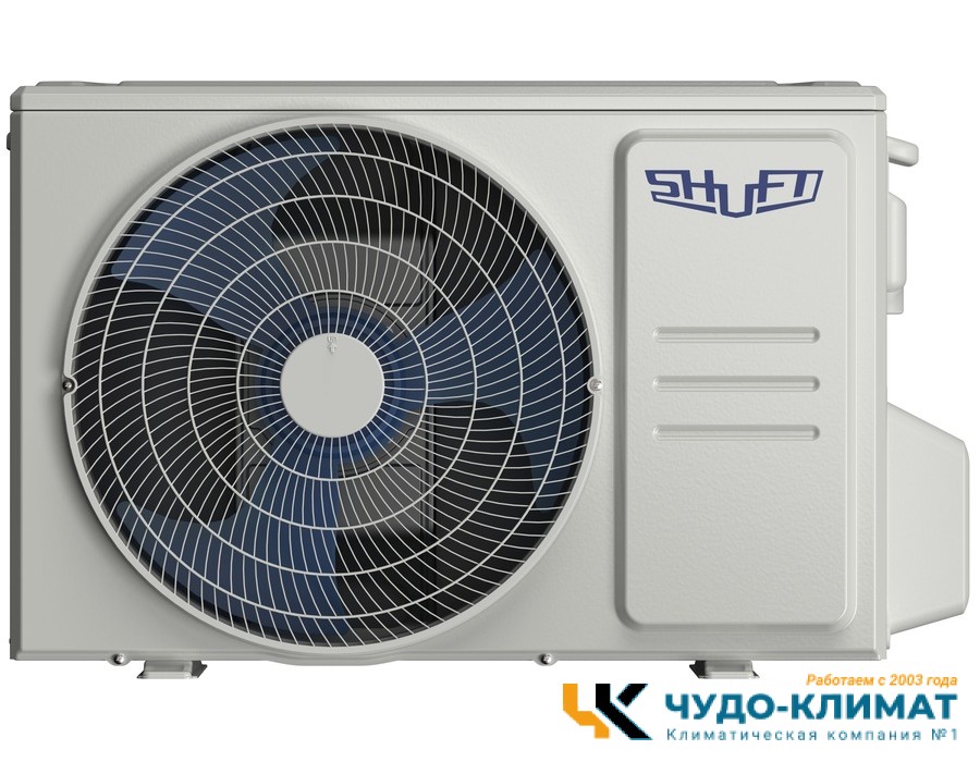 Кондиционер Shuft Tor SFTM-18HN8