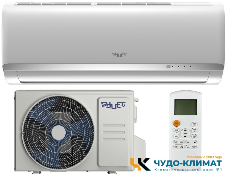 Кондиционер Shuft Tor SFTM-18HN8