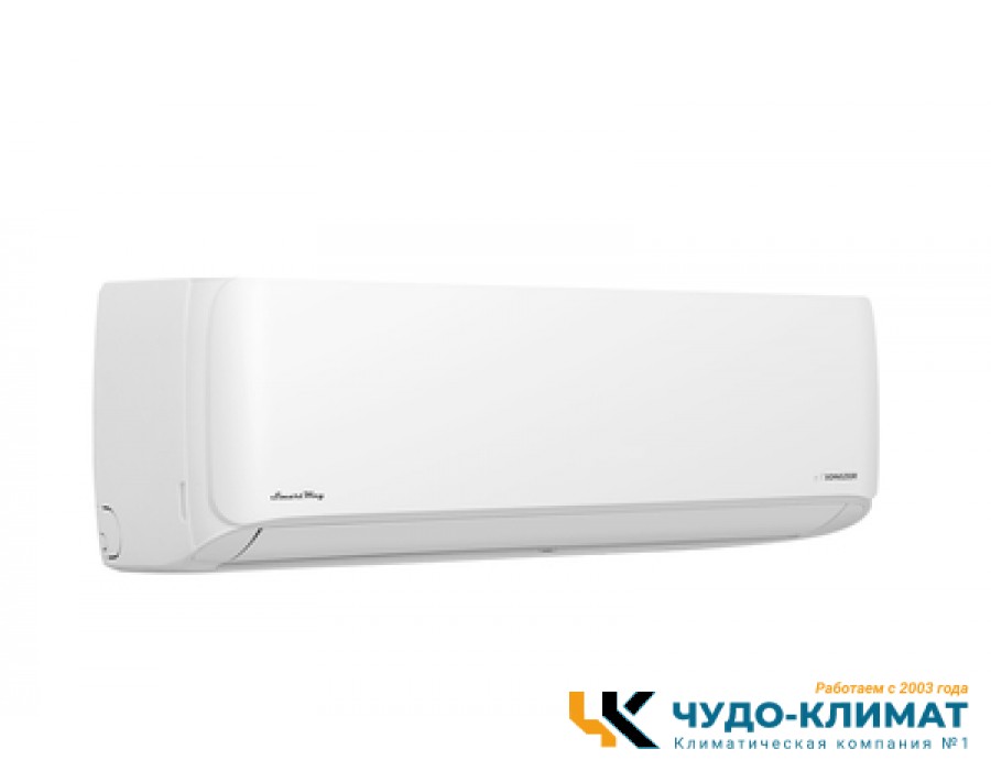 Кондиционер SmartWay Vegas 3.0 SAF-24VGS3UA/SAN-24VGS3UA
