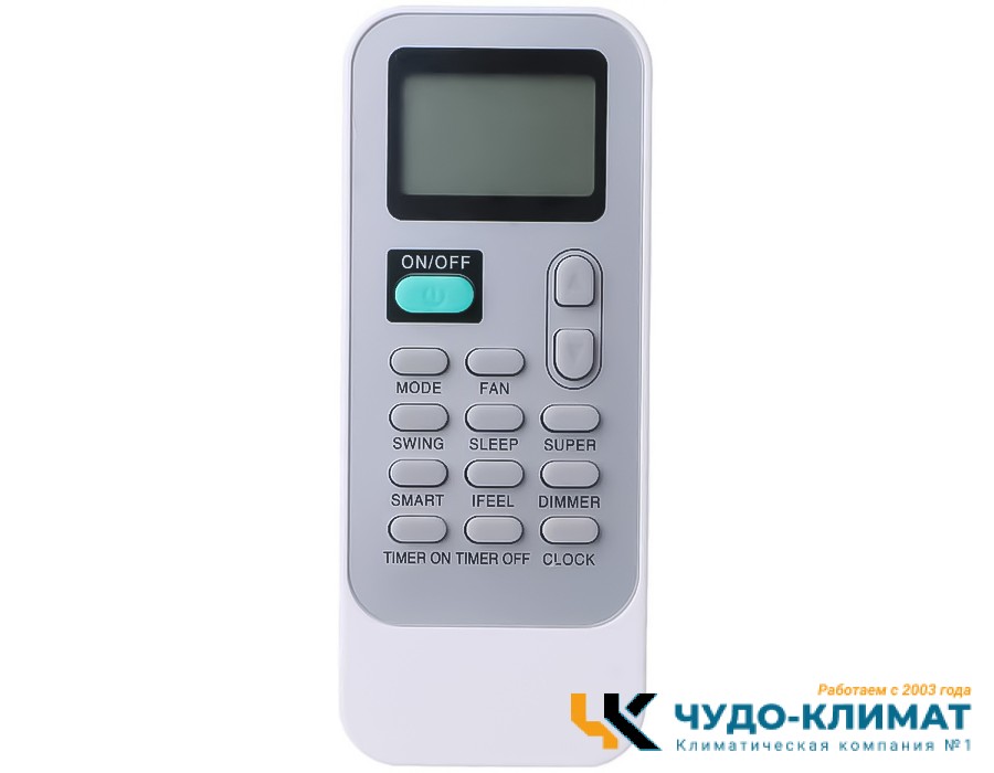 Кондиционер SmartWay Apollo 3.0 SAF-E24APL3ua/SAN-E24APL3ua
