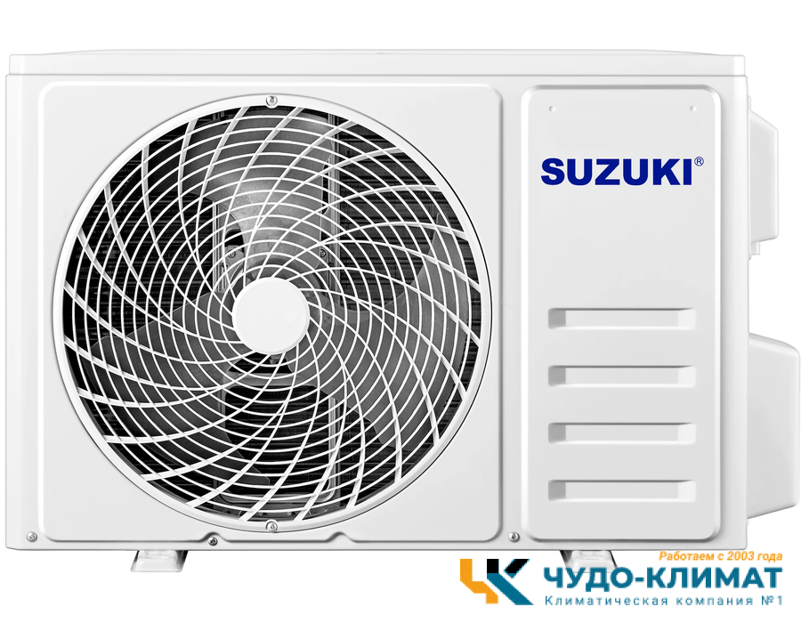 Кондиционер Suzuki  Standart SUSH-C079DC/SURH-C079DC
