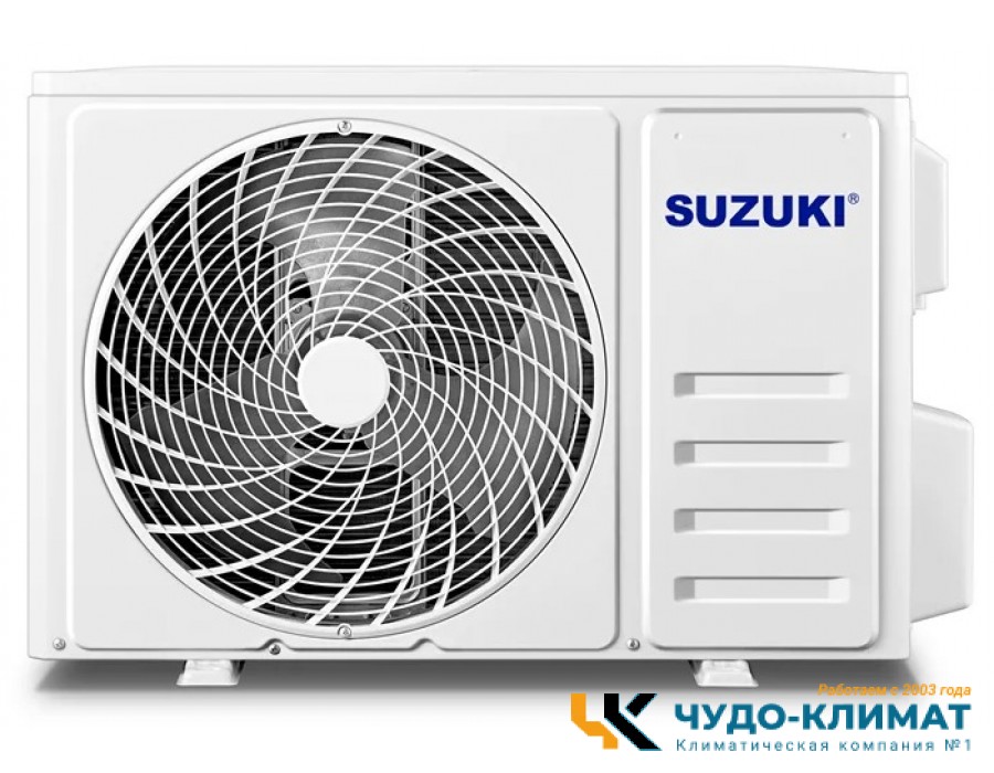 Кондиционер Suzuki  Ultra SUSH-C072BE
