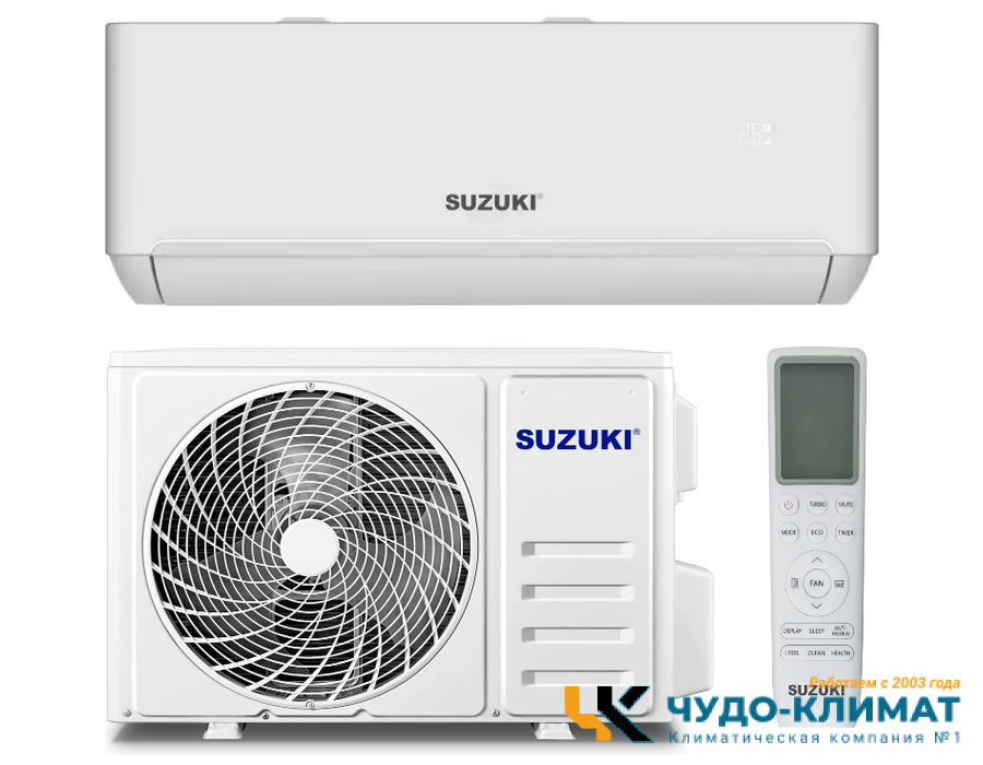 Кондиционер Suzuki  Ultra SUSH-C092BE
