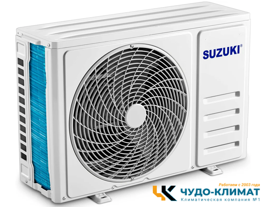 Кондиционер Suzuki  Ultra SUSH-C122DC