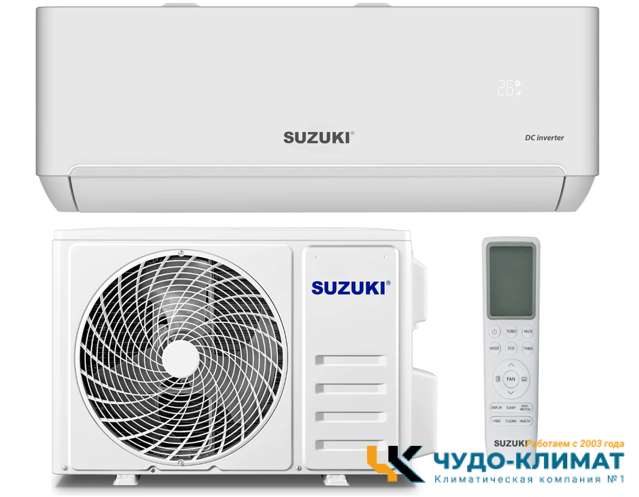 Кондиционер Suzuki  Ultra SUSH-C122DC