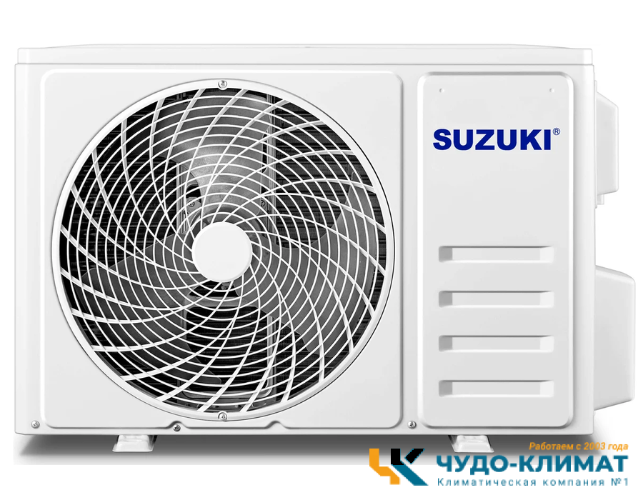 Кондиционер Suzuki  Ultra SUSH-C122DC