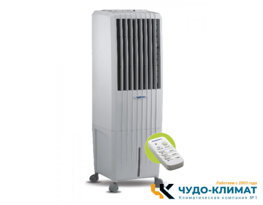 Охладитель воздуха Symphony Diet 22i