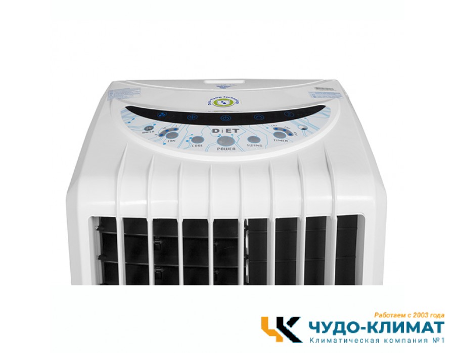 Охладитель воздуха Symphony Diet 35i