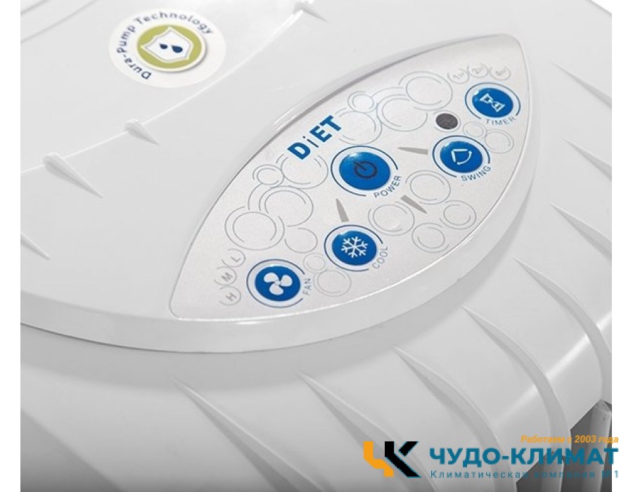 Охладитель воздуха Symphony Diet 8i