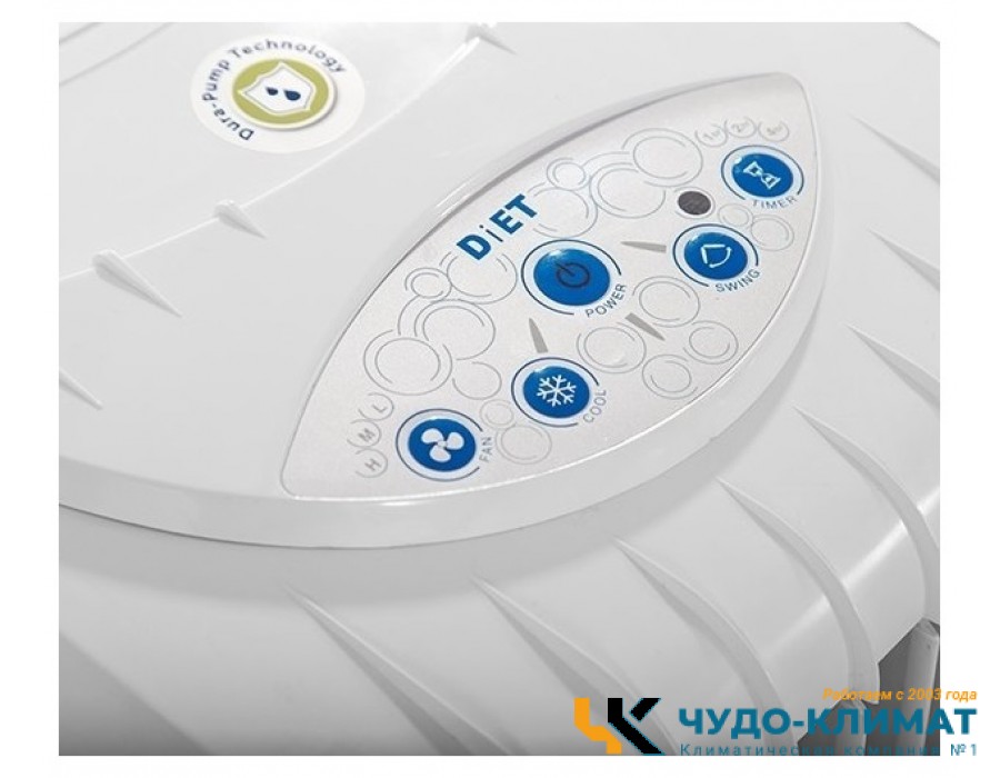 Охладитель воздуха Symphony Diet 8i