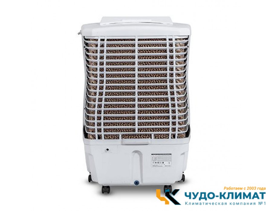 Охладитель воздуха Symphony Ice Cube 17i