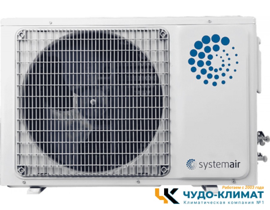 Внешний блок мульти сплит-системы на 3 комнаты Systemair Free Match SYSPLIT SIMPLE MULTI3 21 EVO HP Q