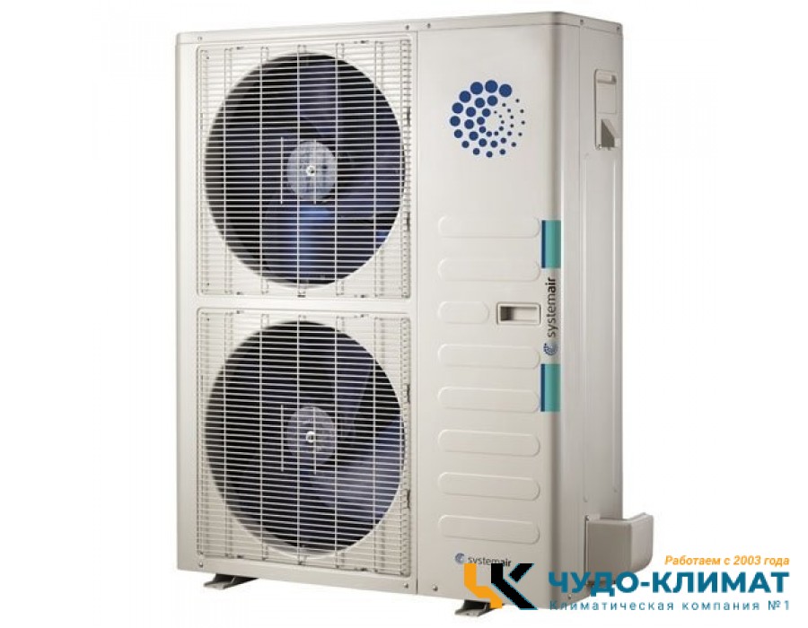 Кассетный кондиционер Systemair SYSPLIT CASSETTE 48 EVO HP R