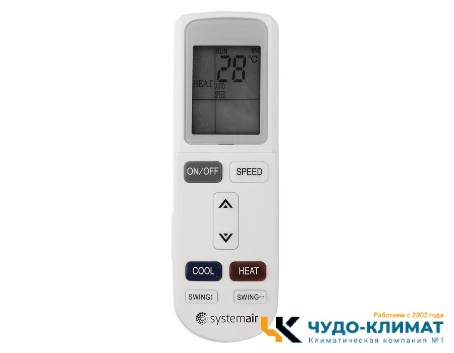 Напольно-потолочный кондиционер Systemair SYSPLIT CEILING 18 EVO HP Q
