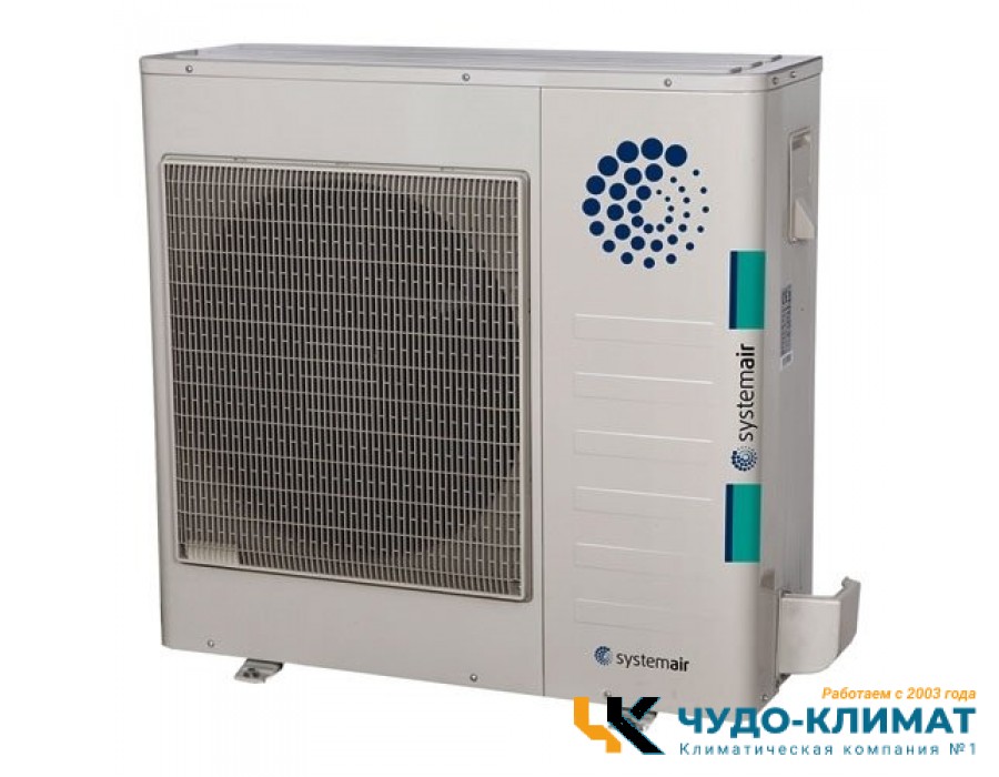 Напольно-потолочный кондиционер Systemair SYSPLIT CEILING 18 HP Q