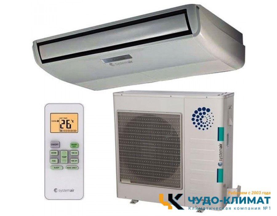 Напольно-потолочный кондиционер Systemair SYSPLIT CEILING 18 HP Q