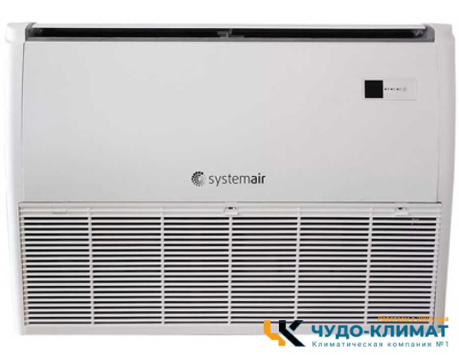 Напольно-потолочный кондиционер Systemair SYSPLIT CEILING 36 EVO HP Q