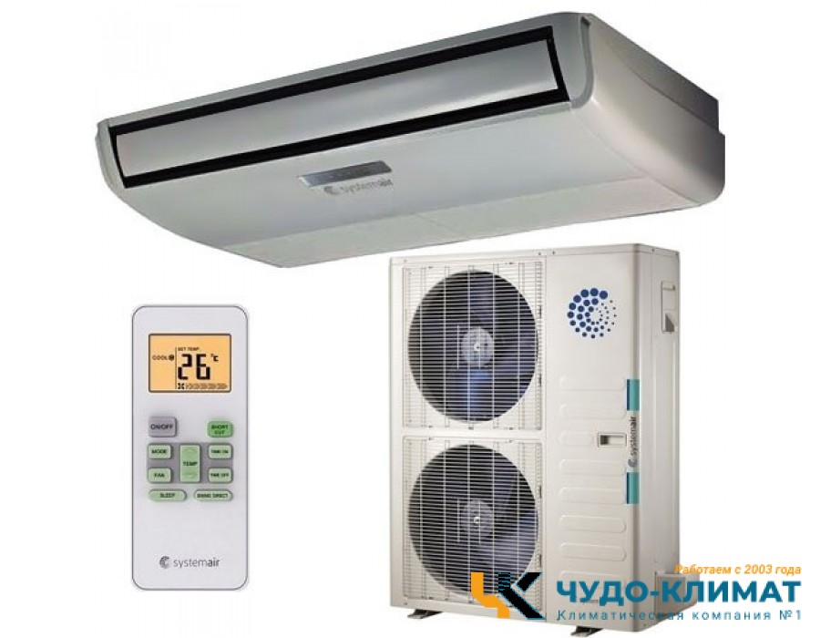 Напольно-потолочный кондиционер Systemair SYSPLIT CEILING 48 HP R