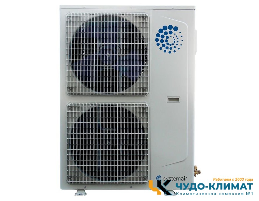Напольно-потолочный кондиционер Systemair SYSPLIT CEILING 60 EVO HP R