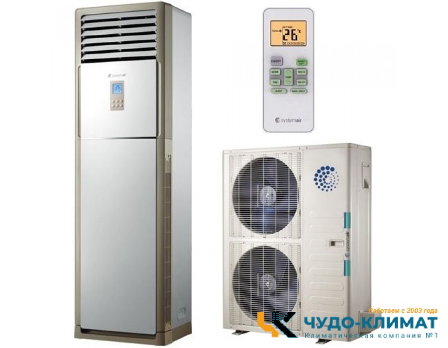 Колонный кондиционер Systemair SYSPLIT FLOOR 60 HP R