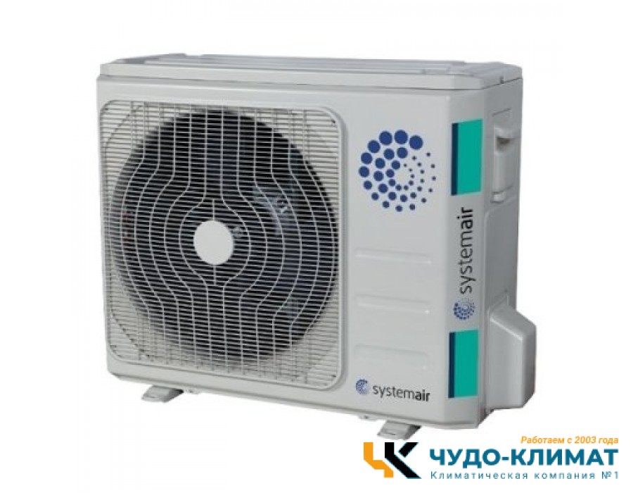 Внешний блок мульти сплит-системы на 3 комнаты Systemair Free Match SYSPLIT MULTI3 27 EVO HP Q
