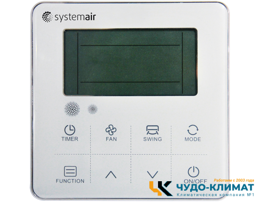 Напольно-потолочный кондиционер Systemair SYSPLIT SIMPLE CEILING 18 HP Q