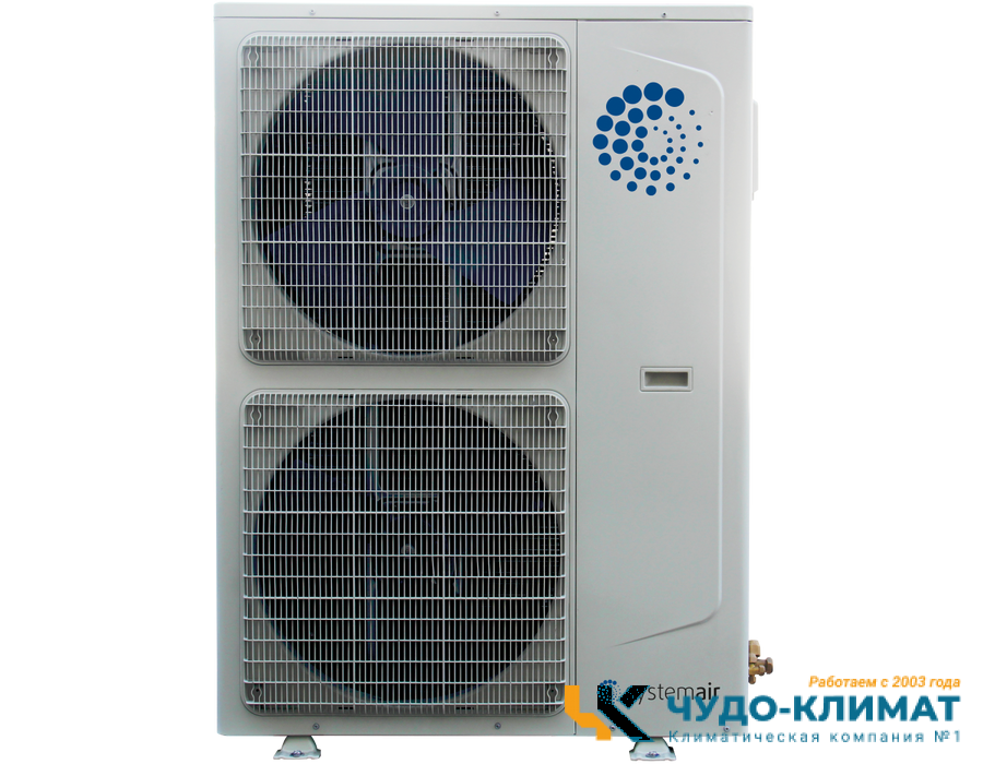 Напольно-потолочный кондиционер Systemair SYSPLIT SIMPLE CEILING 48 HP R
