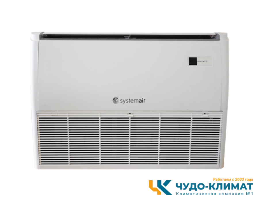 Напольно-потолочный кондиционер Systemair SYSPLIT SIMPLE CEILING 48 HP R