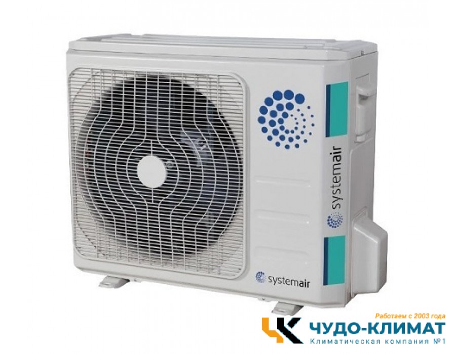 Внешний блок мульти сплит-системы на 3 комнаты Systemair Free Match SYSPLIT SIMPLE MULTI3 27 EVO HP Q